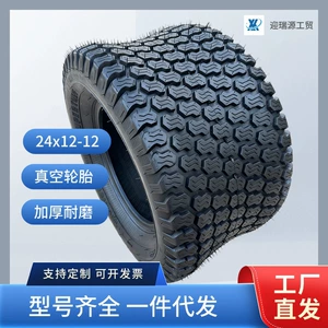 Sanitariya Təmizləyici Nəqliyyat Təkəri 24X12.00-12 Qolf Arabası 24X12-12 Vakum Təkəri