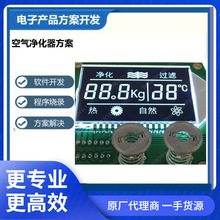 �՚���������ư��Ƭ�C�����_�llcd�@ʾ|Һ��ģ�K܇�dоƬ����