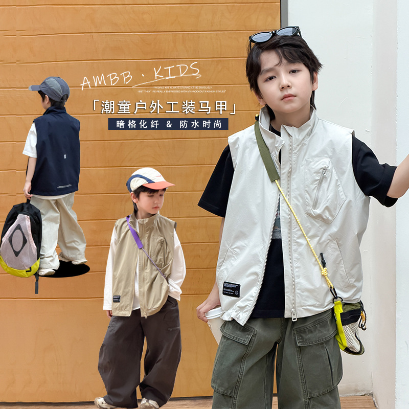 Outdoor Style for Older Children 2026 Spring Collection Stylish Workwear Label Vest Trendy Mountain-Style Waterproof Layered Jacket for Older Kids
