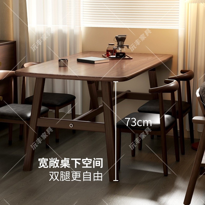 餐桌椅组合家用小户型现代简约吃饭长方形桌子椅子出租房快餐店|undefined