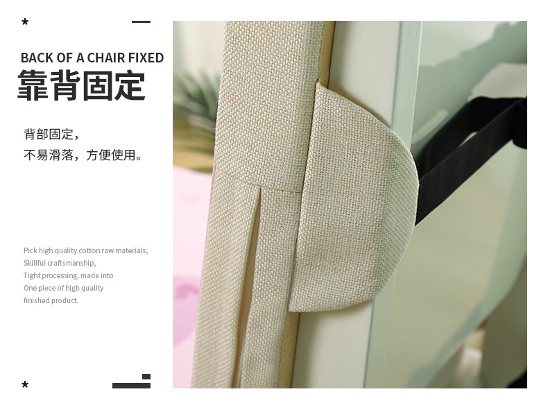 可爱卡通,儿童增高椅垫,日常通用,教室汽车加高加厚坐垫,宝宝增高椅垫