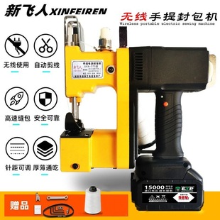 ���x���w���Ɵo������ʽ�p���C��������ڙCС��늄��늳س�늷�