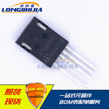 IKZ75N65EH5 K75EEH5�����lIGBT�ܾ��w�܈�Ч����75A650V TO-247