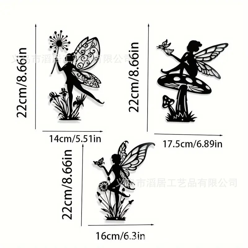 跨境新款金属铁艺工艺品悬挂墙艺术金属工艺墙面装饰墙饰壁挂|undefined