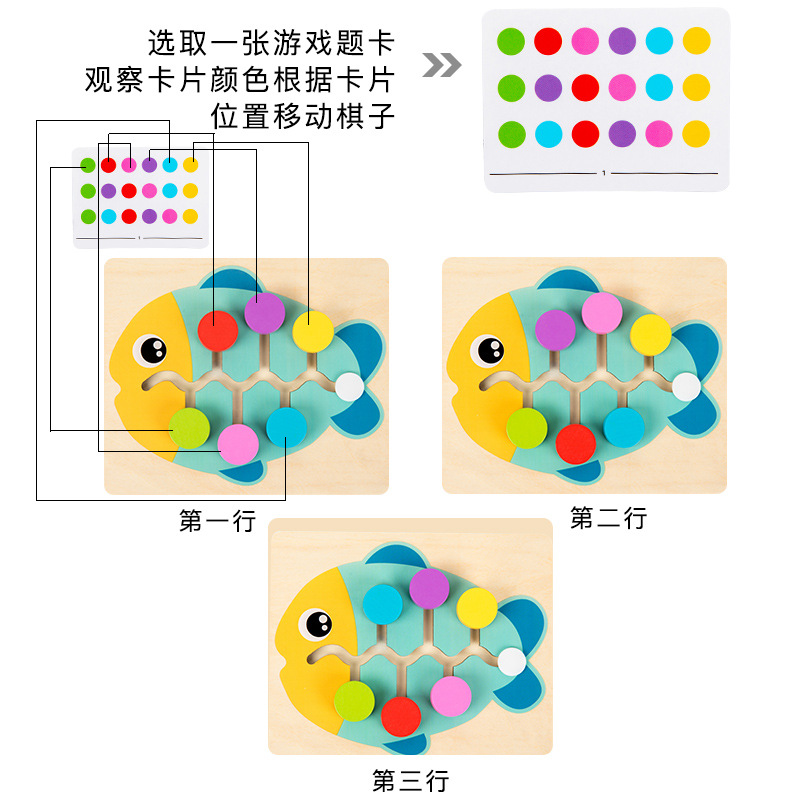 Juguetes de CPC CE para niños de educación temprana cognitiva de color entrenamiento de animales de seis colores juguetes de madera