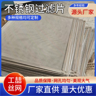 ���P��^�V�W��߅�^�VƬ�A�ν��پWƬ���ӛ_���F؛�^�V�W�AƬ�S��