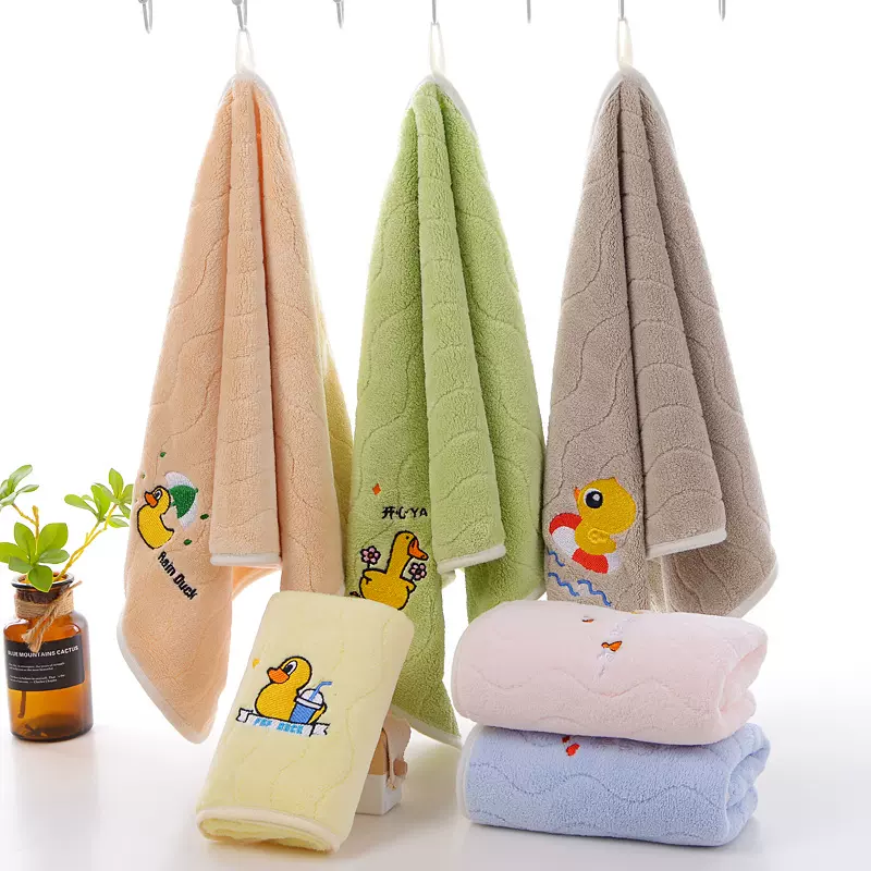 成人吸水柔软可爱卡通刺绣浴巾珊瑚绒洗脸巾洗水不掉毛小黄鸭浴巾