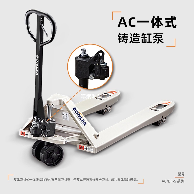 Carga hidráulica manual, carretilla elevadora de 1T2T5t, carretilla elevadora de mano, bandeja de elevación, carga y descarga de carretilla elevadora de transporte de bueyes