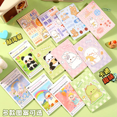 A7ミニノートかわいい小学生横線メモ帳高颜値騎馬釘ポケットノート卸売り