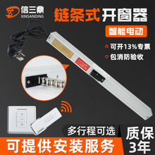 ����늄��ʽ�_���� �����ş����ƴ��� 늄�ͨ�L�b���Ԅ��_���C