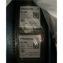 ���ͨ NL668 CN-03 NL668CN-90 NL668AM 4Gͨ��ģ��Cat4 ͨ