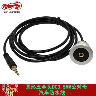 �������3.5mm����ĸ���l�� AUX���L�� IPX4��ˮ�������l��