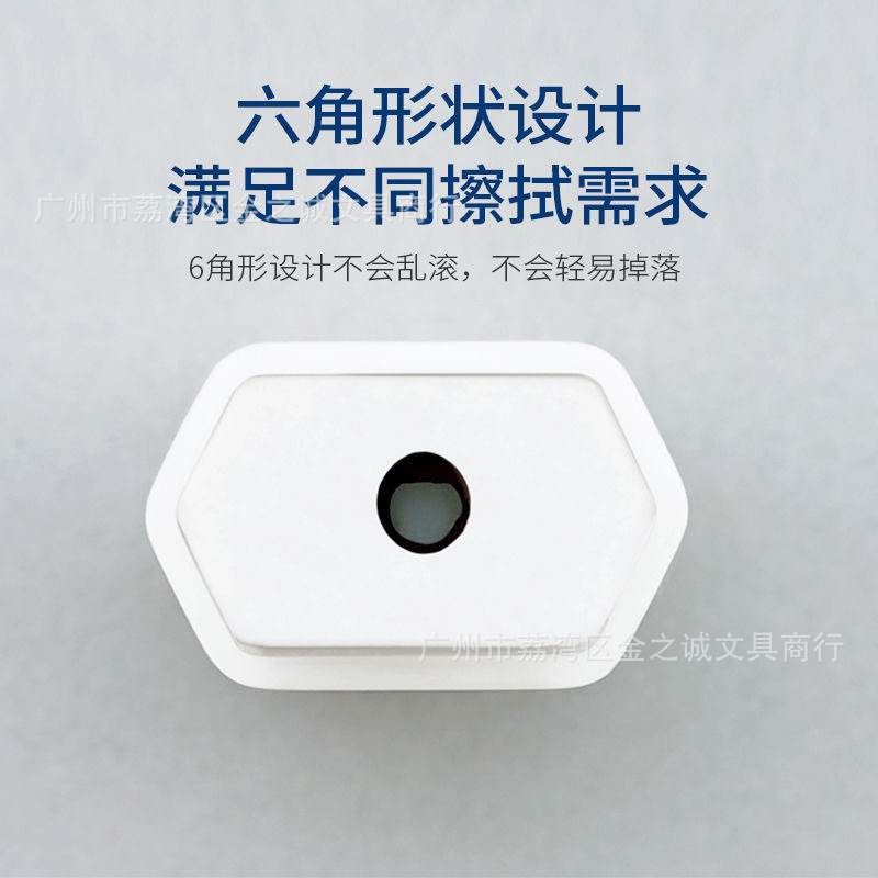 E8AB767E-79A5-4C24-A926-480BF6