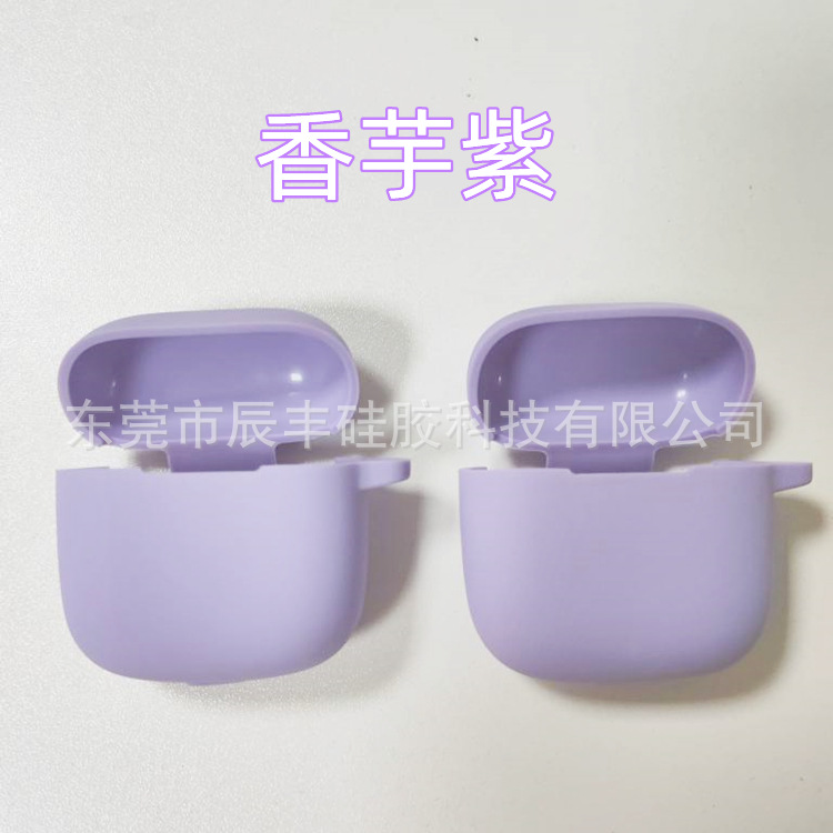 Aplicable a Huawei Freebuds se3 funda protectora para auriculares Bluetooth funda de silicona bolsa para auriculares SE2 almacenamiento a prueba de caídas y arañazos