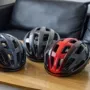 一体公路山地成型头盔