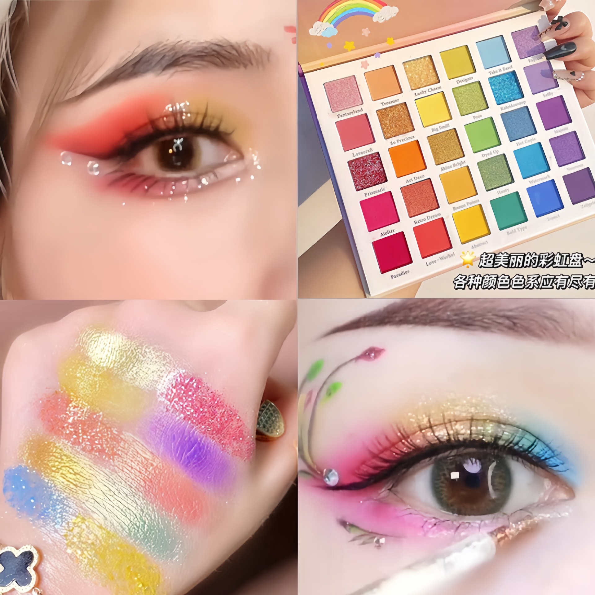 Mgl Makeup Artist's 30-Color Eyeshadow Palette for Stage Makeup, Festival Makeup, and Large-Scale Makeup Sets, Available for Wholesale