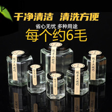 ���ⲣ��ƿʳƷ���ܷ�ޙ��ʸ�һ�����ƿ�����u���uţ���u���w��