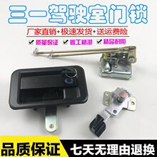 �ھ�C��� SY75/135/21/235-9�{���܇�T�i�����i�K��������