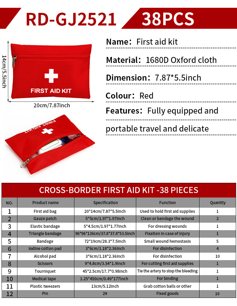 Cross-Border Export Car Emergency Kit First Aid Kit 12-Piece Set Household First Aid Supplies Portable Small First Aid Kit