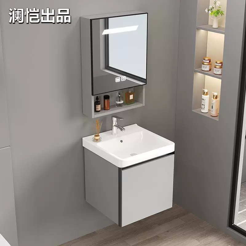 简约太空铝浴室柜家用卫生间洗脸盆组合智能镜柜陶瓷一体盆洗漱台