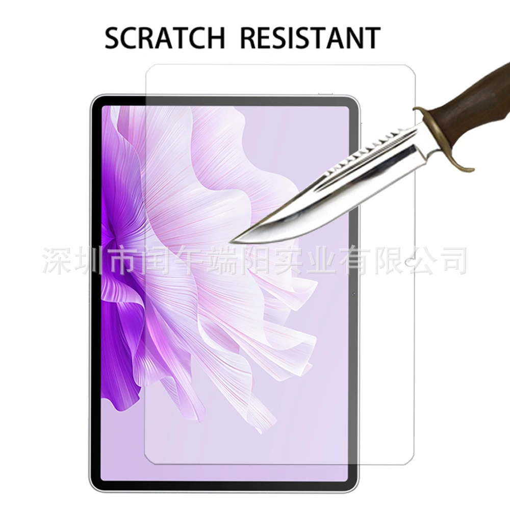 适用于华为HUA WEI Matepad air 11.5 2023版平板钢化玻璃保护膜