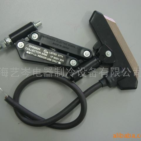 供应松下供电导轨用集电子、松下集电臂、松下滑触线