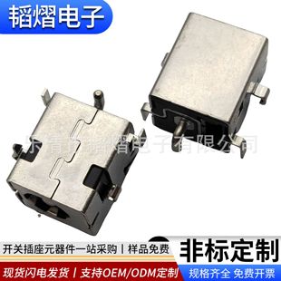 ����DC�Դ����DC-044B�͸ߜحh������ʽ�����10A��ˮ�Դ�B����