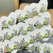 ʯ���Ů�ϙ�ʯs925�y��Ƕ����ˮ�����h���h���Ʒ���l���~��