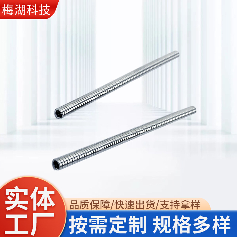 保护套不锈钢弹簧自行车轮椅天线弹簧五金件天线扭转弹簧保护套