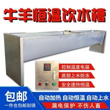 ���P䓐a��ţ���ˮ��늼ӟ�ˮ���Bֳ����ˮ�Ԅ���ˮ�ېa���ˮ��