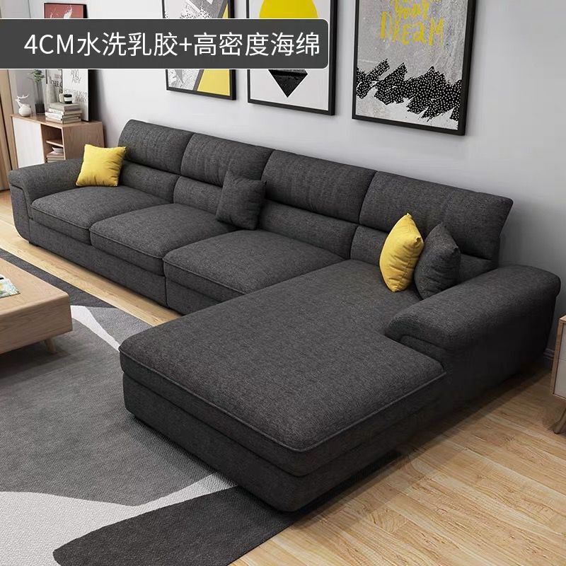 北欧布芸ソファー小戸型現代シンプルラテックス科学技術布客間3.5/3.2メートル4メートル家具の組み合わせ