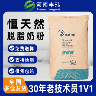 �����m�a��ȻÓ֬�̷���۱����ɺ決ԭ���̲�F؛ʳƷ��ԭ��