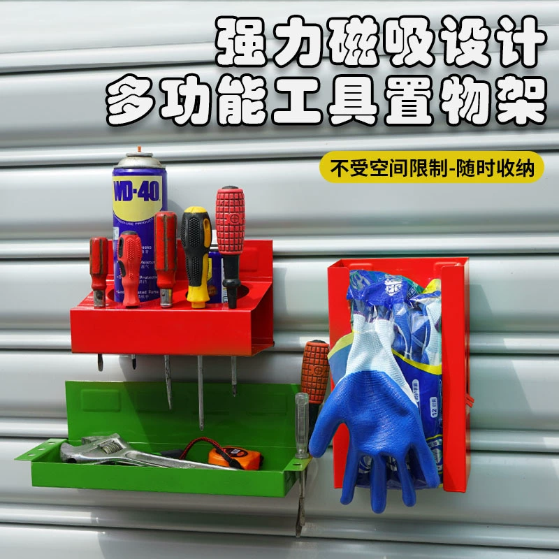 Высокопрочная Магнитная фурнитура для стеллажей для инструментов сильная Магнитная стойка для хранения магнитов Магнитная полка всасывающая стена