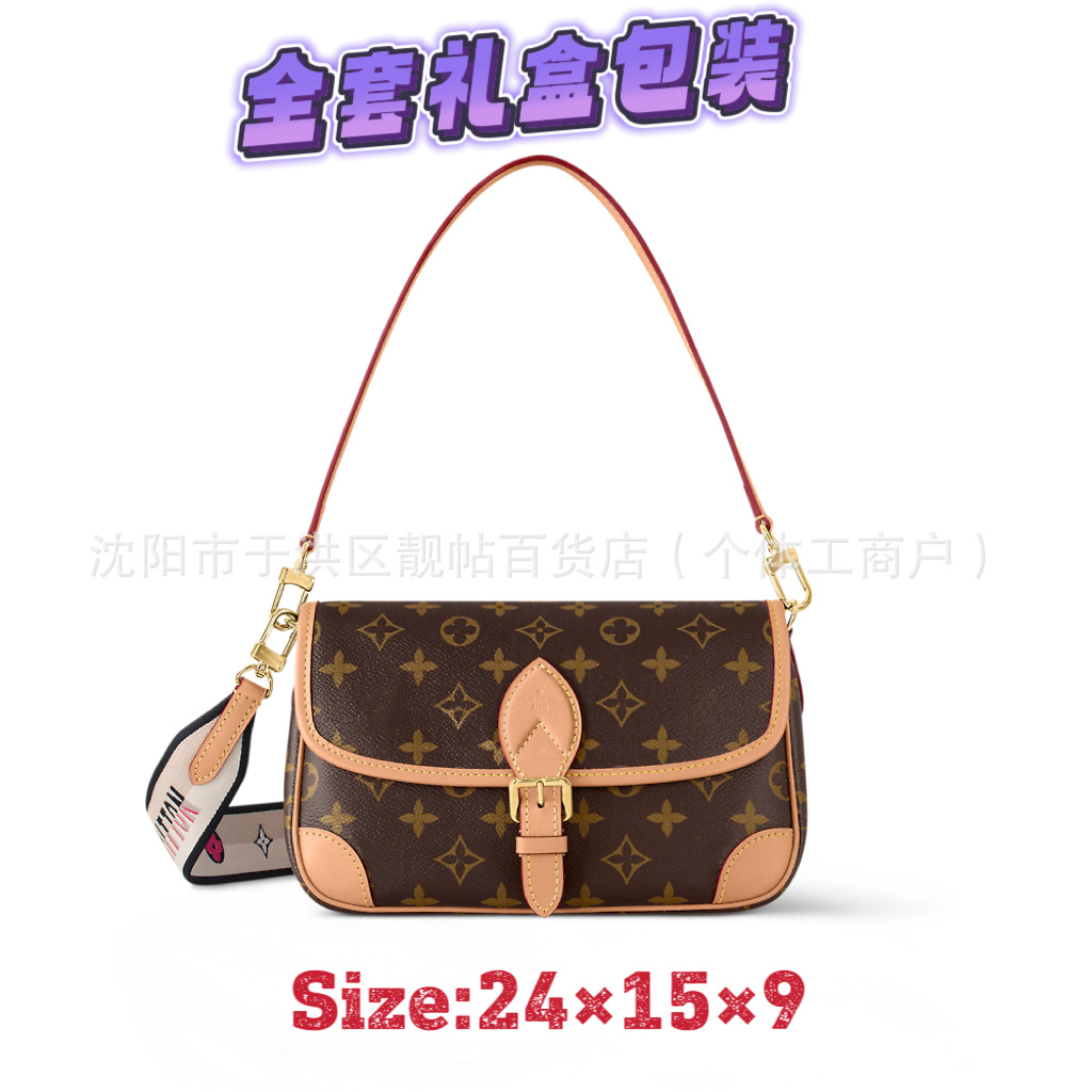 Women's 2025 New Genuine Leather Bag European & American Style Baguette Shoulder Bag Messenger Crossbody Bag Luxury Light Luxury