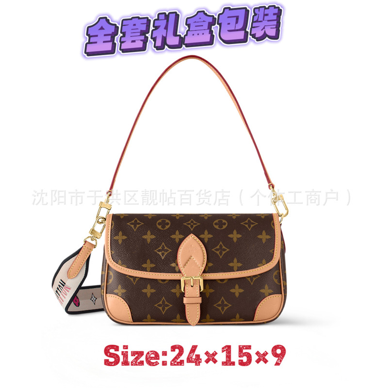 Women's Bags 2025 New Genuine Leather Women's Bags European and American Baguette Bag Messenger Bag Shoulder Bag Crossbody Bag High-End Light Luxury