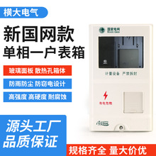 ���W����һ��SMC���Ӌ���� �����ˮ������ȼ���� ��׼������