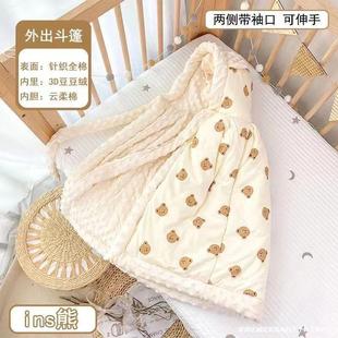 Baby's Cloak Outgoing Cushion Autumn and Winter Thickened Windproof Winter Windbreaker Baby's Hooded Children's Shawl