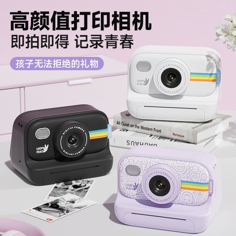 Polaroid, детская игрушка для учащихся начальной школы, цифровая камера, новая коллекция, подарок на день рождения