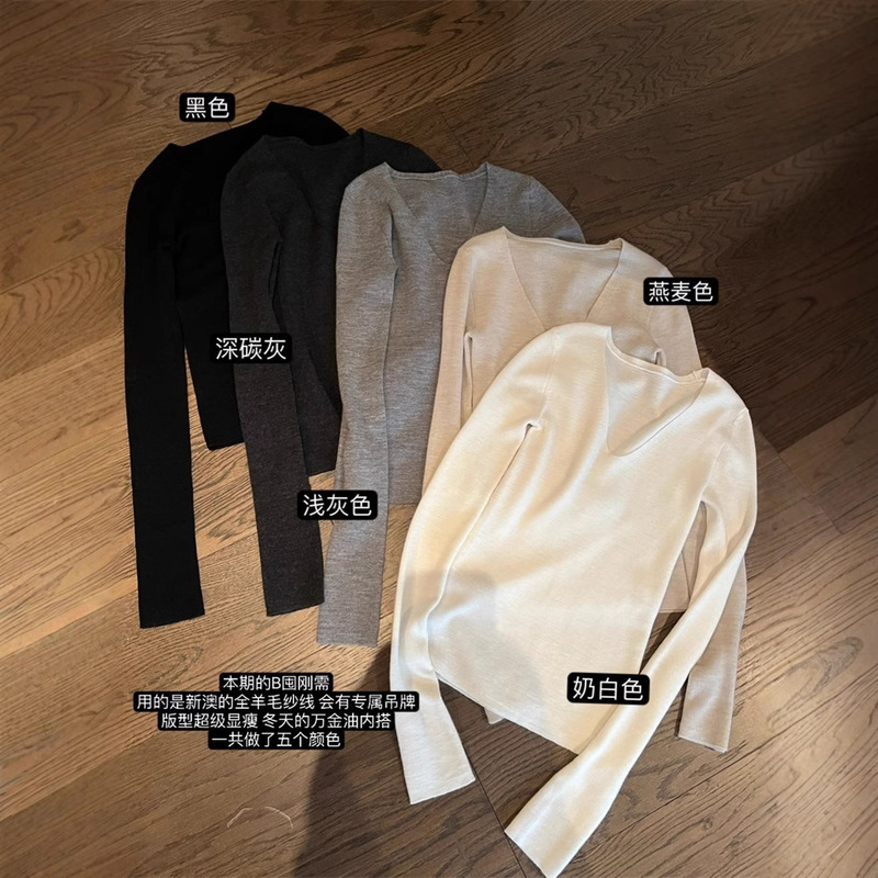 In-Stock Must-Have Item for This Season! Women's Slim-Fit Pure Wool Knit Base Shirt, Solid Color Long-Sleeve V-Neck Top