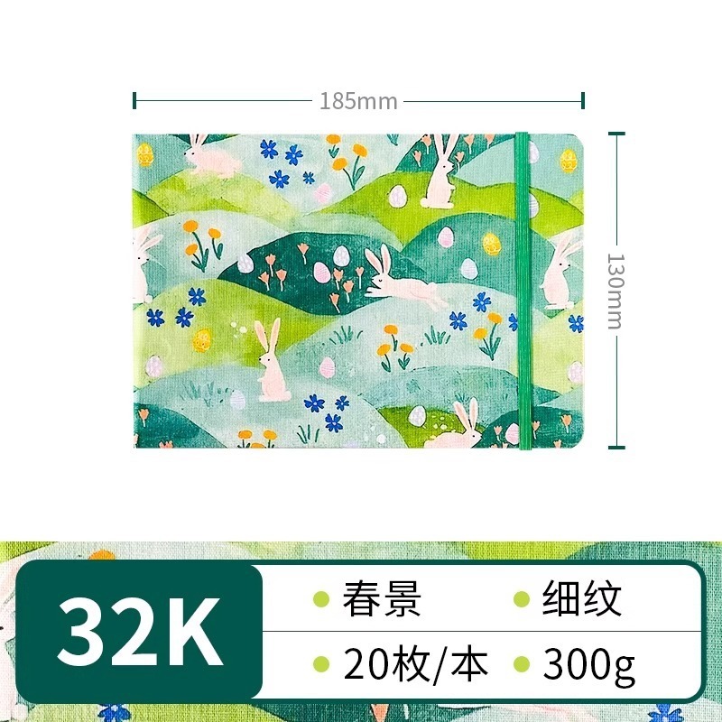 Feilenuo 生地水彩ブックポータブル旅行空白スケッチブック手作り水彩紙ルーズリーフ絵画ブック木材パルプアート|undefined