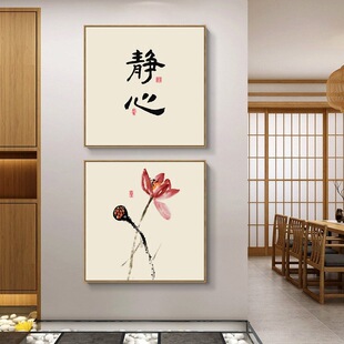 �o�ĕ����֮��b�����ʽ�U��ˮī�ɻ��͏d���ұڮ���ɏ�f����