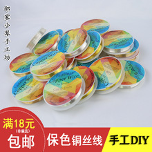 ��ɫ�~�z��DIY�ֹ�ˇƷ�^��Ϲ��L�l���l��鶨���@�����پ�