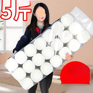 Toilet Paper Roll Household Affordable Weight-Packed Coreless Roll Paper Bathroom Toilet Paper Toilet Special Paper Towel