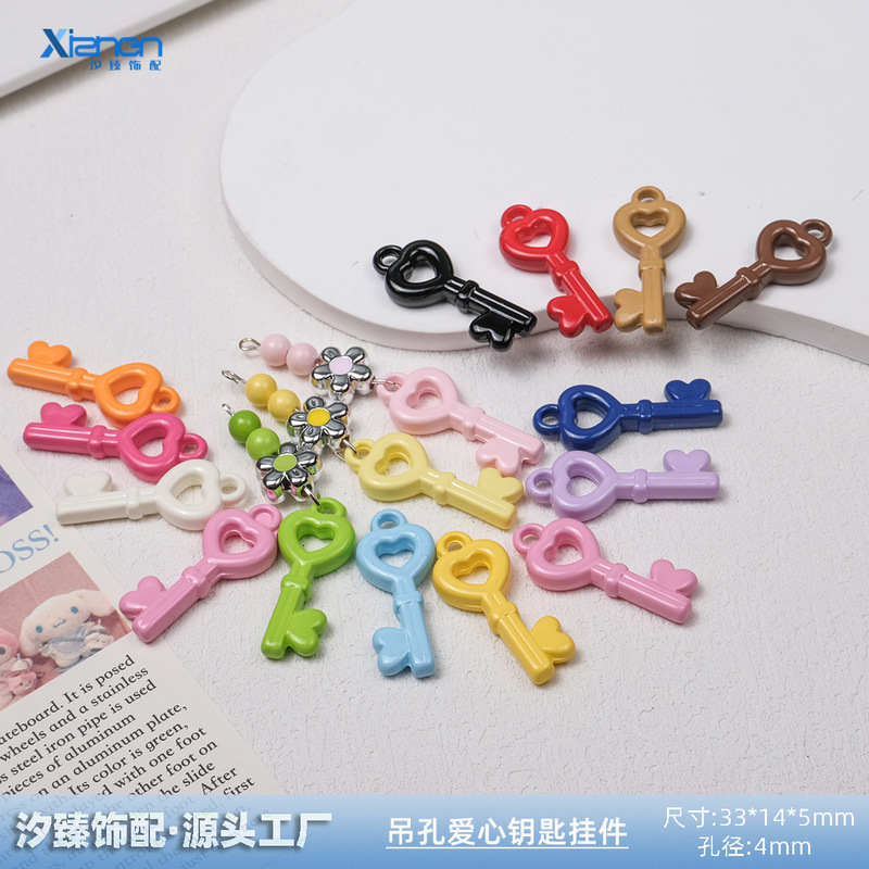 烤漆卡通吊孔钥匙爱心锁吊坠包挂件项链手机链条手链diy饰品配件|undefined