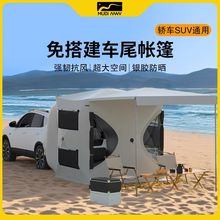 �Ԅ������_܇β����܇߅���{�Α���¶�I�����Ȏ���Ļ����