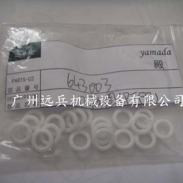 气动泵配件材质PTFE日本YAMADA山田643003O型圈华南华中西北代理