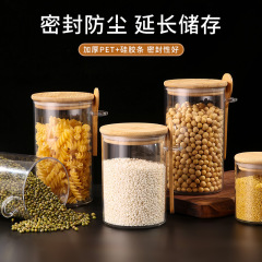 メーカー卸売日本製竹蓋密封瓶スプーン穀物保存瓶家庭用キッチンラウンドプラスチック保存瓶