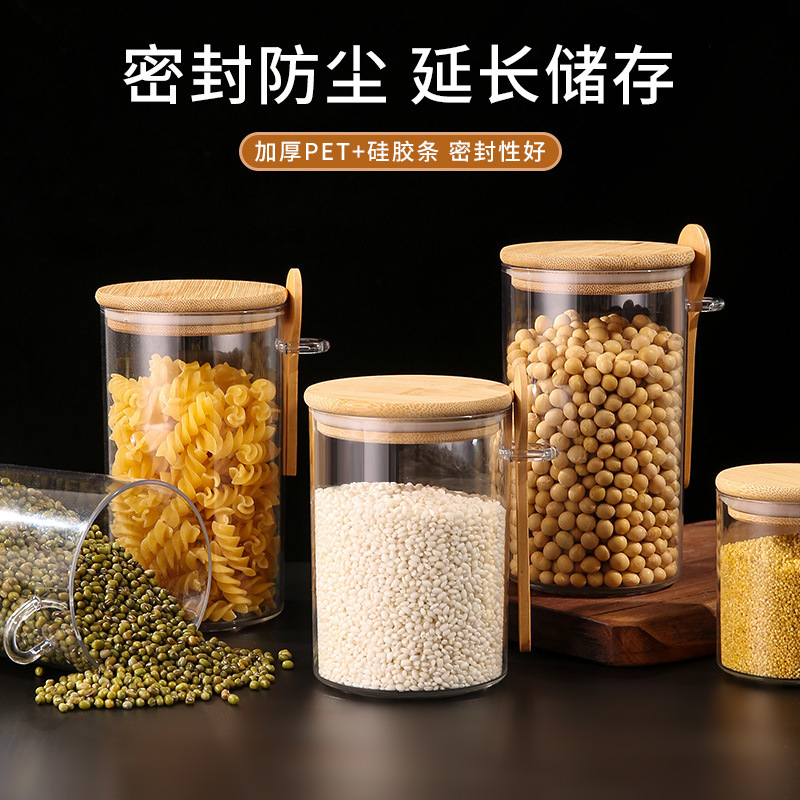 メーカー卸売日本製竹蓋密封瓶スプーン穀物保存瓶家庭用キッチンラウンドプラスチック保存瓶|undefined