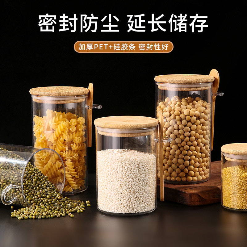 Venta al por mayor de fábrica de tapas de bambú de estilo japonés, tarros de almacenamiento de granos diversos con cuchara, tarros de almacenamiento de plástico redondos para cocinas domésticas