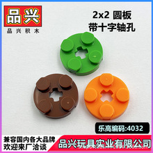 ��1kg��2x2Բ���ʮ����׼����ָ�4032��ľMOC���������AC36
